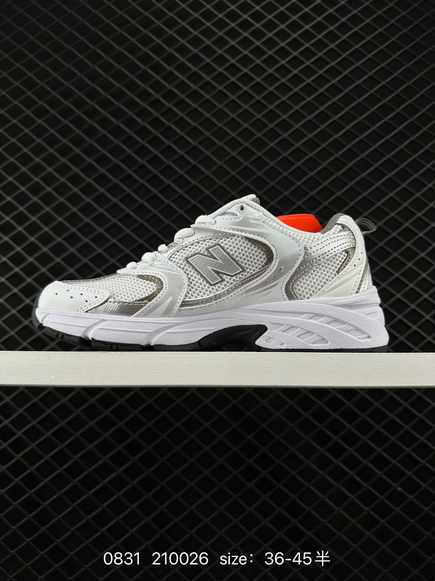 NB530 New Balance 530